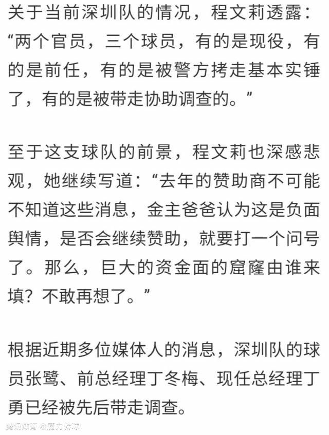 　　　　影片的布局是一个不容易发觉的三段式，分为人类发源、人类发源之追寻、异形发源三个段落，根基是个成果颠倒的模样，而凡是在这类片子里谜底都是不主要的。